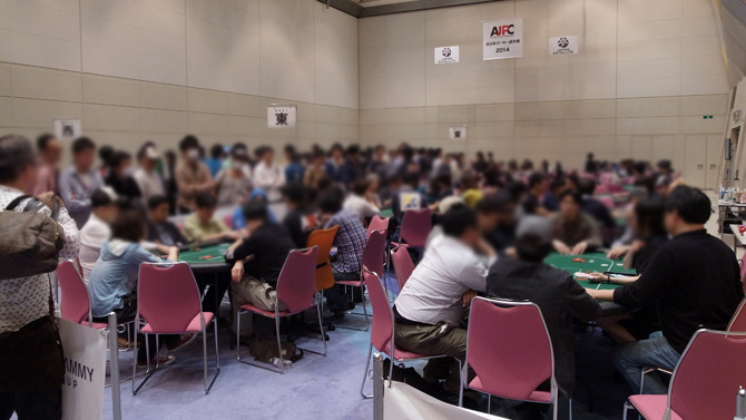 全日本ポーカー選手権