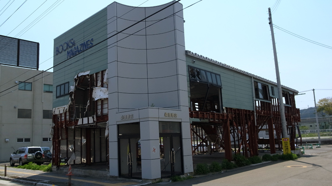 津波にあった釜石の本屋