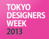 Designer's Week 2013