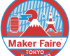 Maker Fair Tokyo 2013