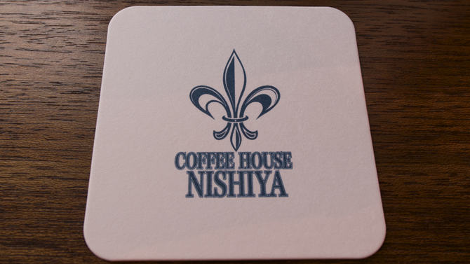 Coffee House Nishiya
