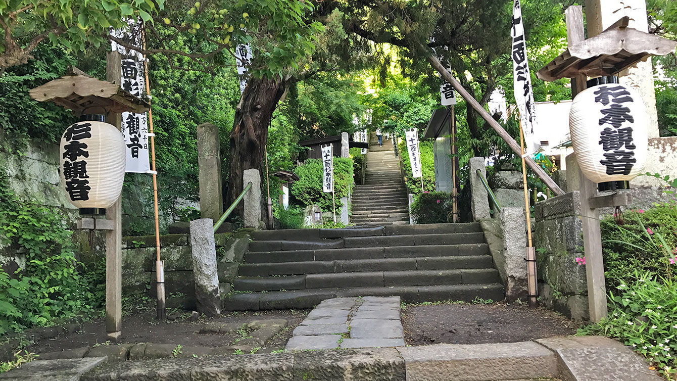 杉本寺入り口
